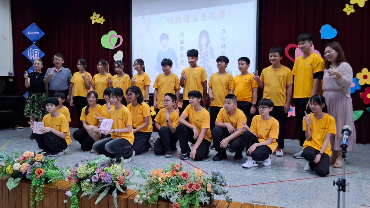 114年畢業典禮